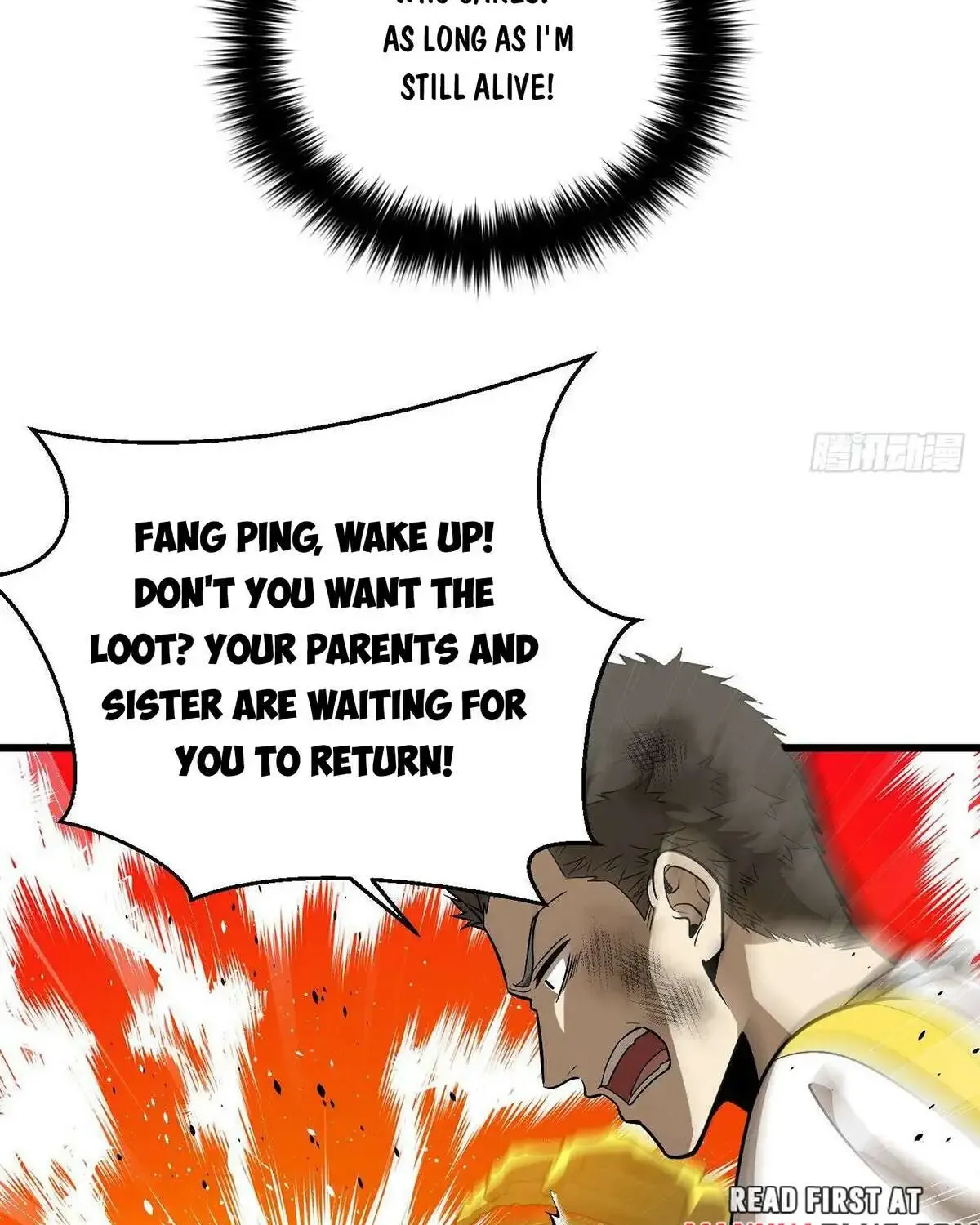 Global Martial Arts Zinmanga X Chapter 268 Page 7