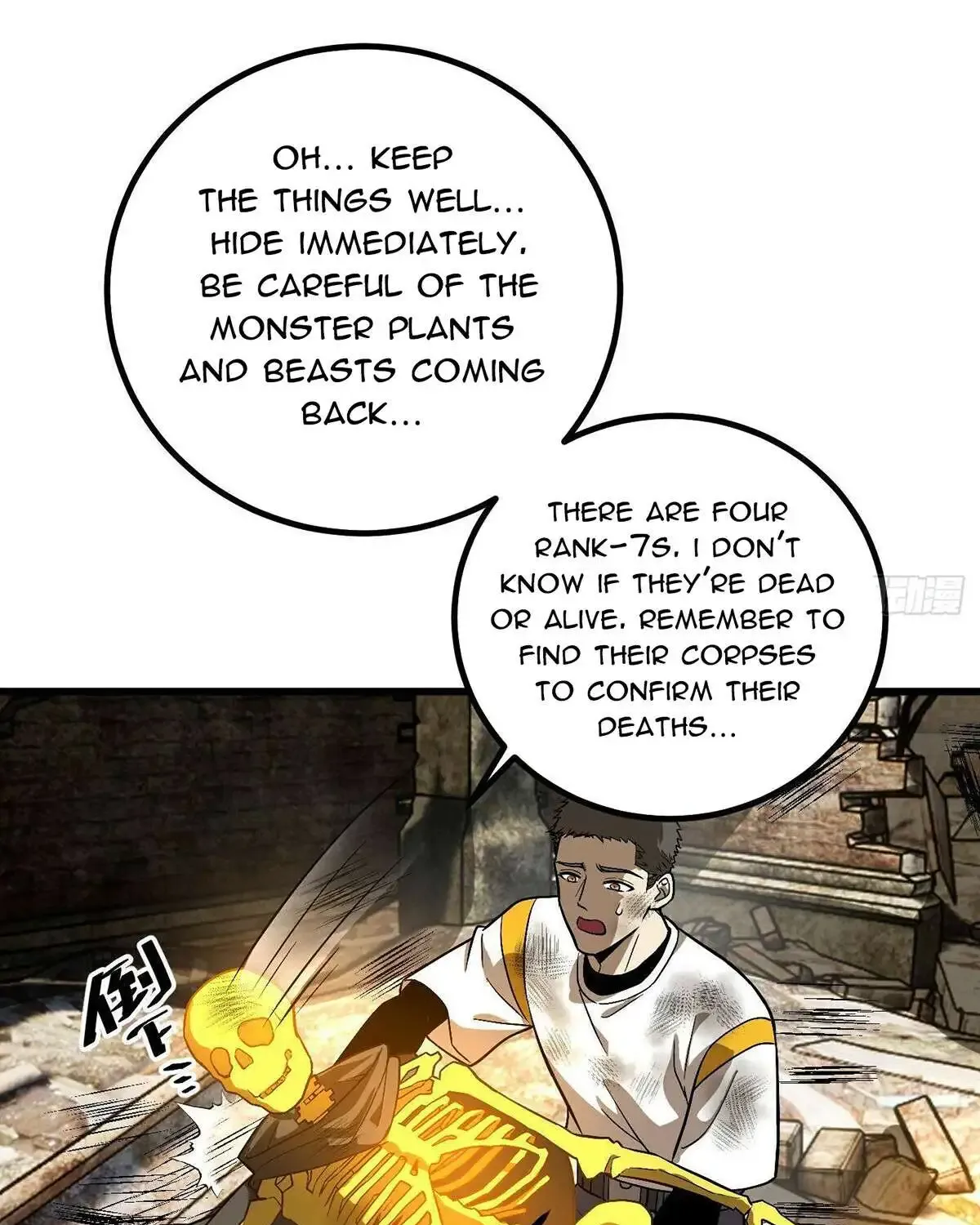 Global Martial Arts Zinmanga X Chapter 268 Page 10