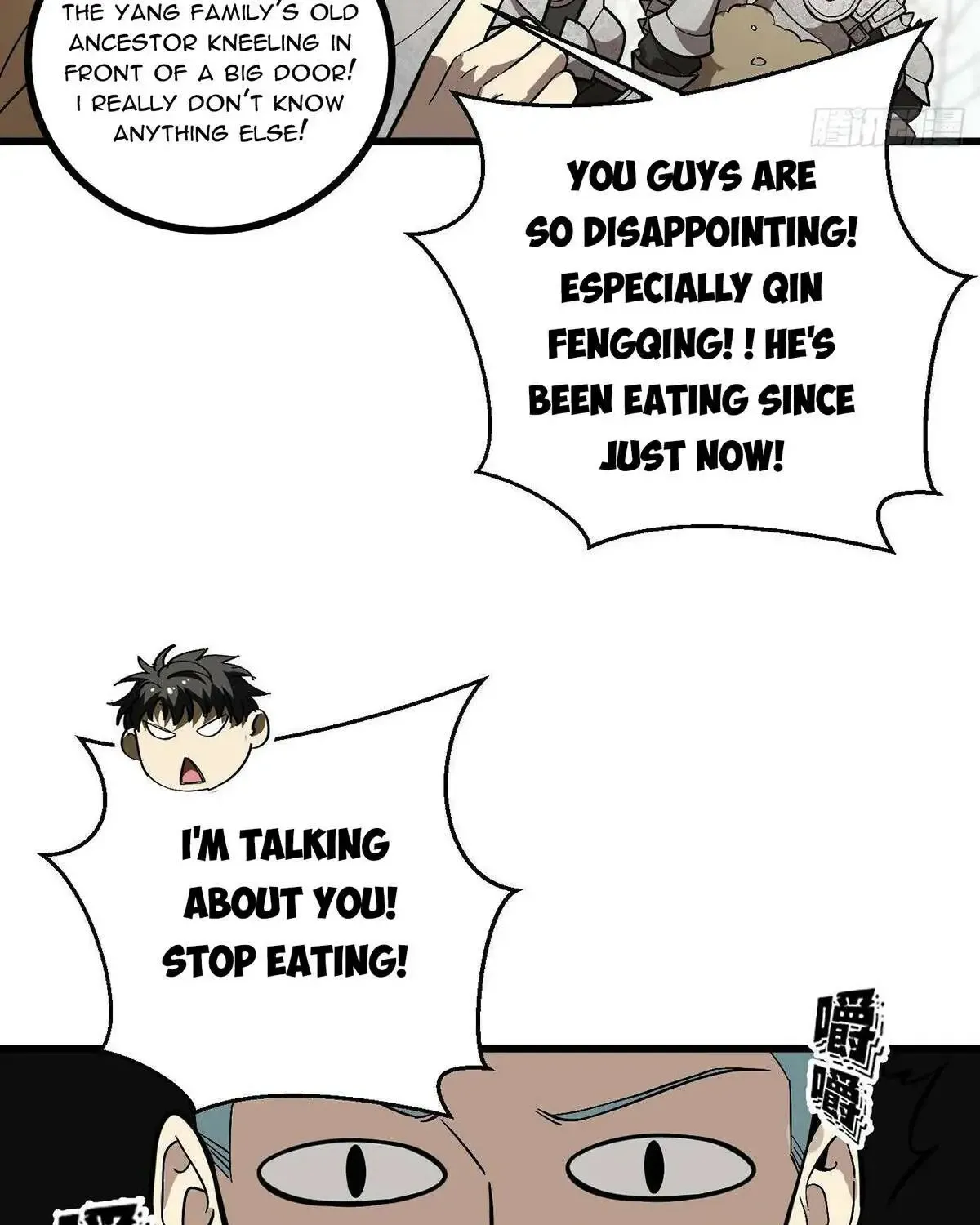 Global Martial Arts Zinmanga X Chapter 268 Page 73
