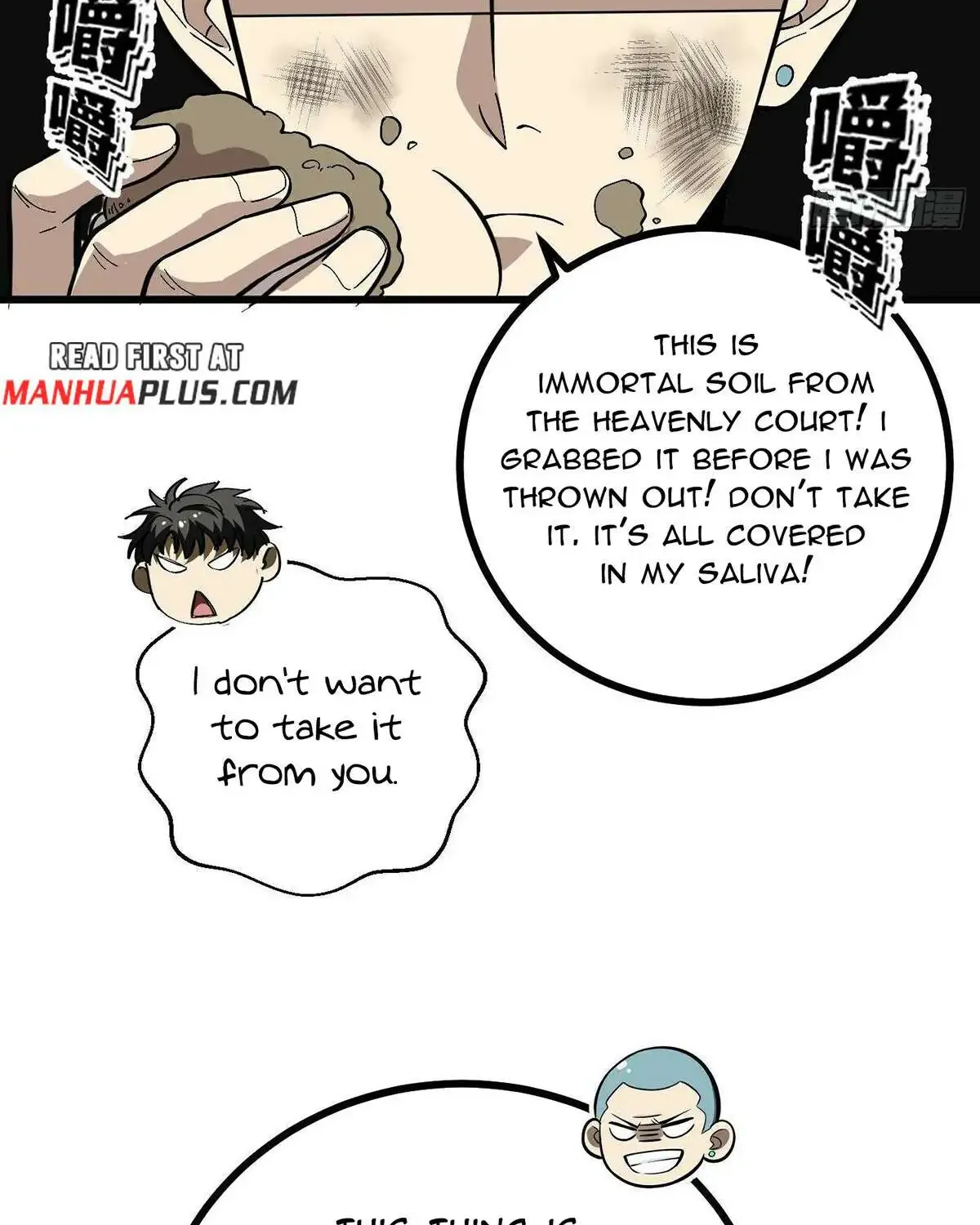 Global Martial Arts Zinmanga X Chapter 268 Page 74