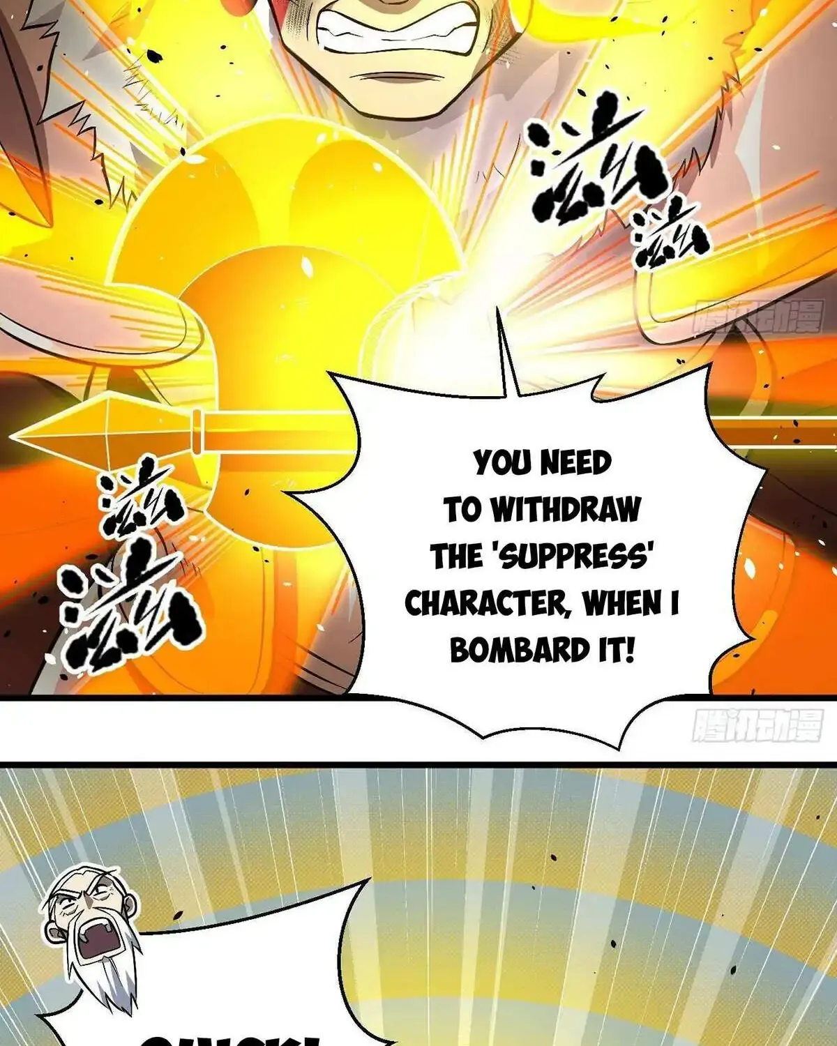 Global Martial Arts Zinmanga X Chapter 267 Page 25