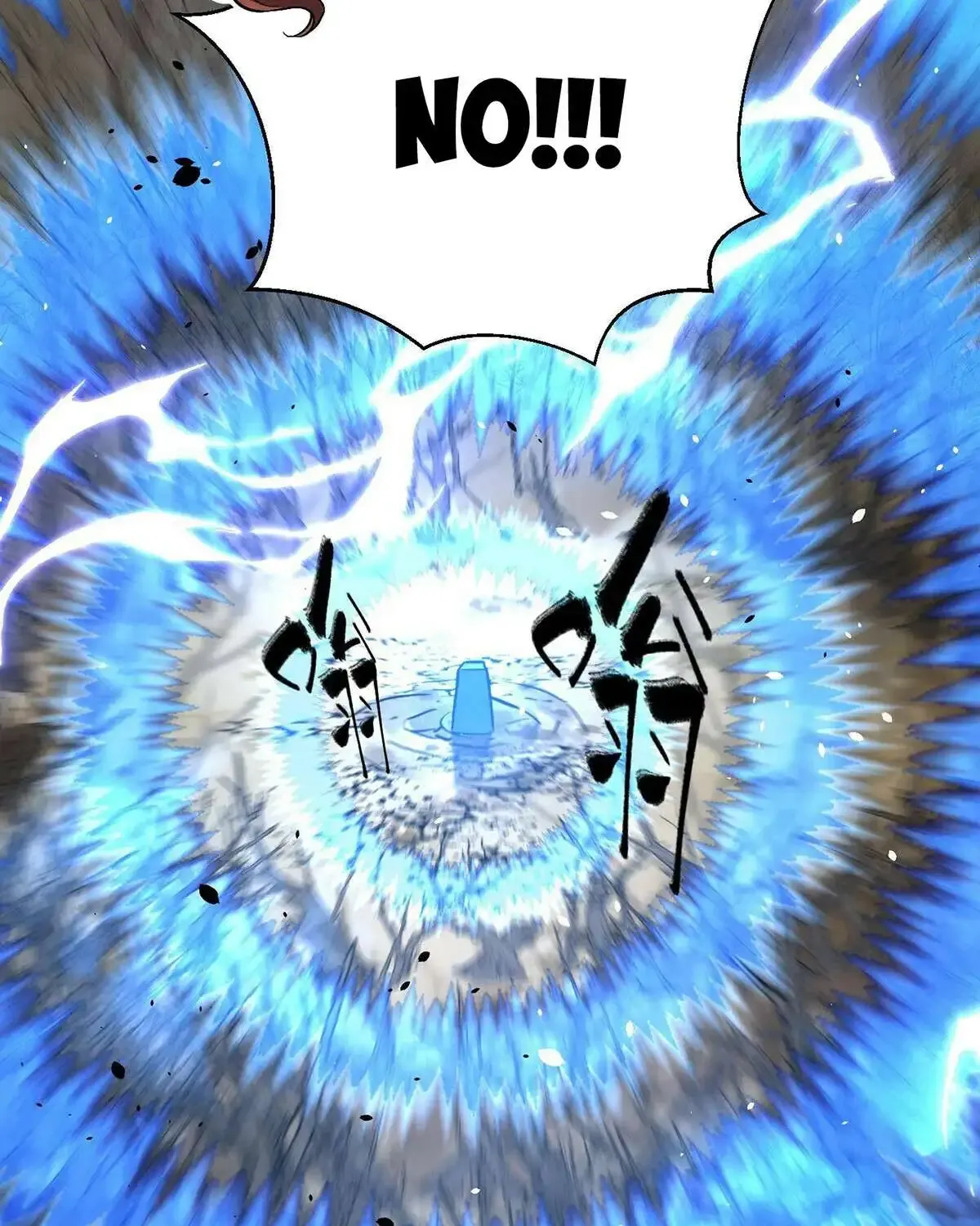 Global Martial Arts Zinmanga X Chapter 267 Page 28