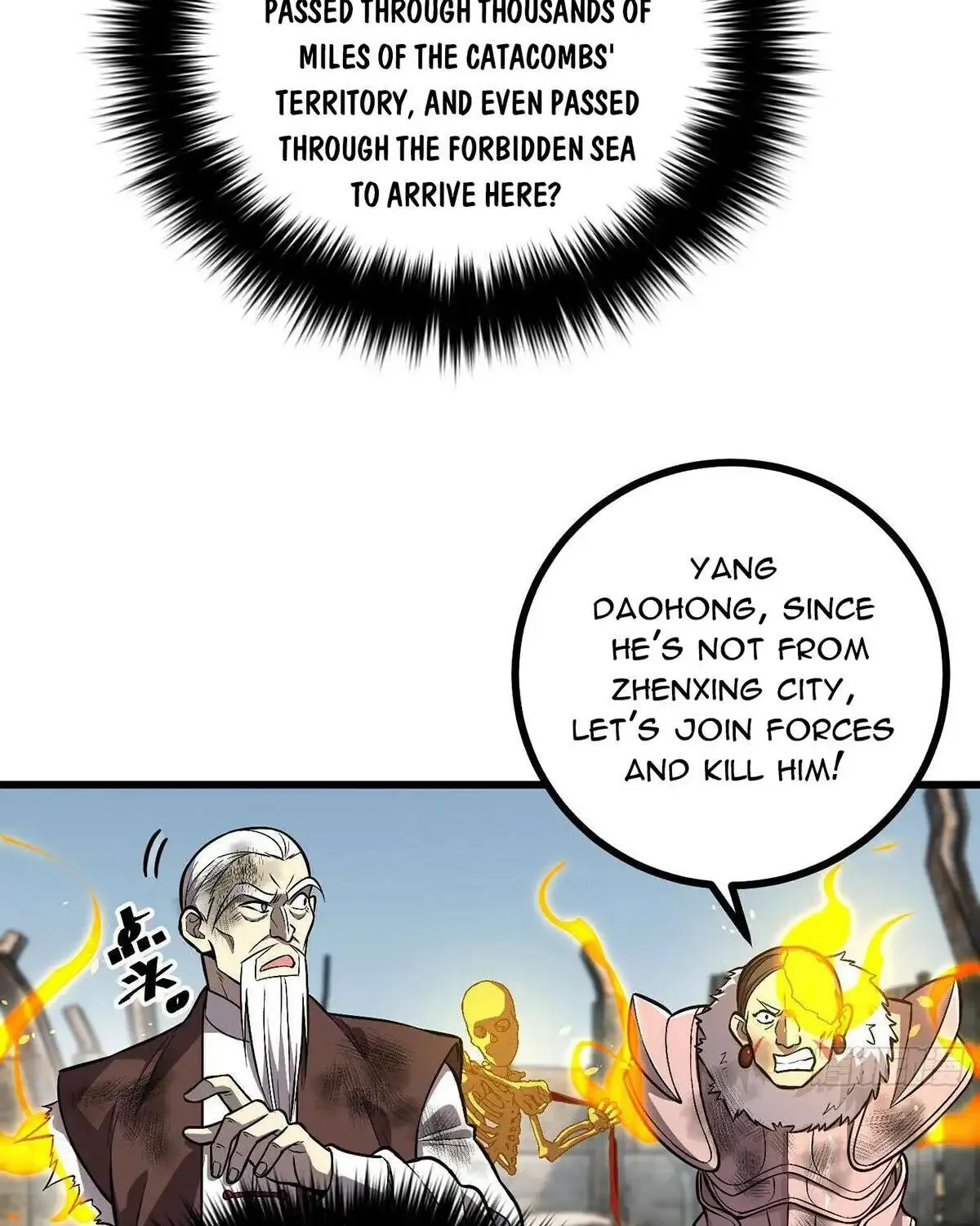 Global Martial Arts Zinmanga X Chapter 267 Page 39