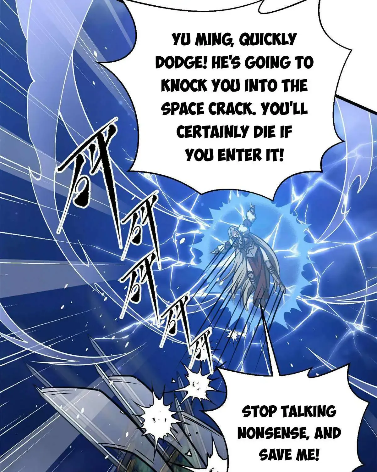 Global Martial Arts Zinmanga X Chapter 266 Page 51