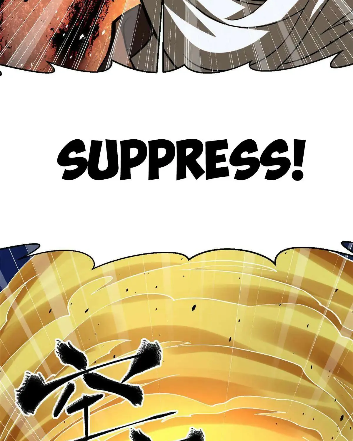 Global Martial Arts Zinmanga X Chapter 266 Page 67
