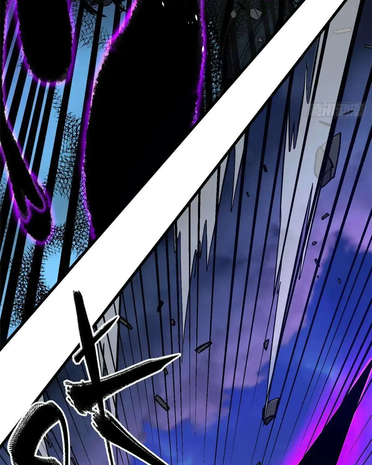 Global Martial Arts Zinmanga X Chapter 266 Page 75
