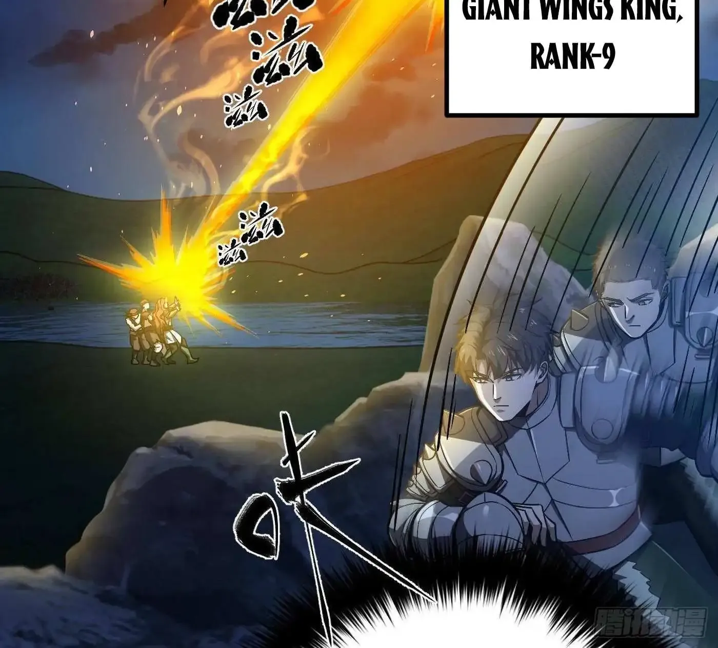 Global Martial Arts Zinmanga X Chapter 265 Page 14