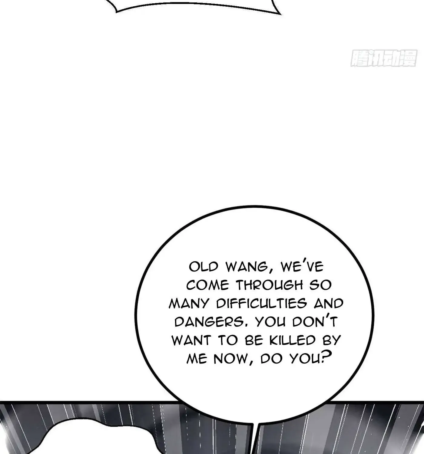 Global Martial Arts Zinmanga X Chapter 265 Page 86