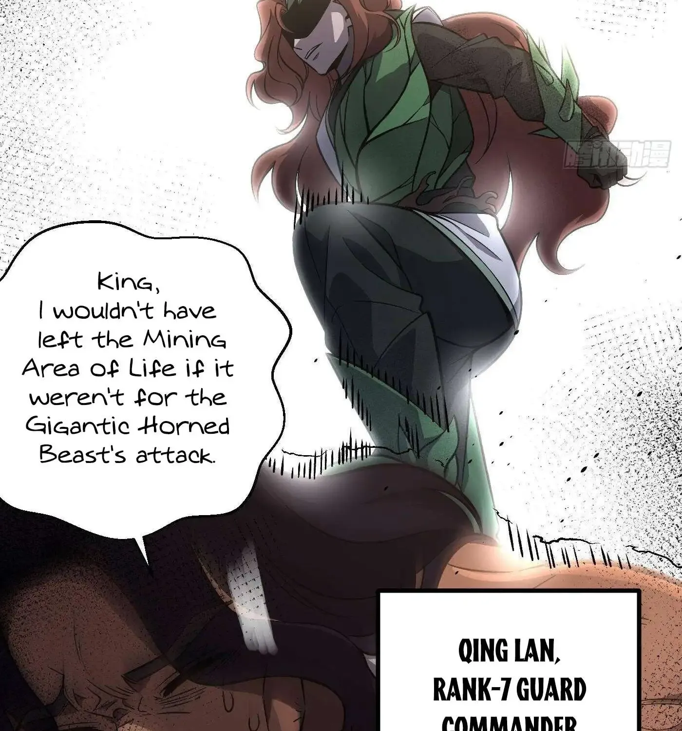Global Martial Arts Zinmanga X Chapter 264 Page 2