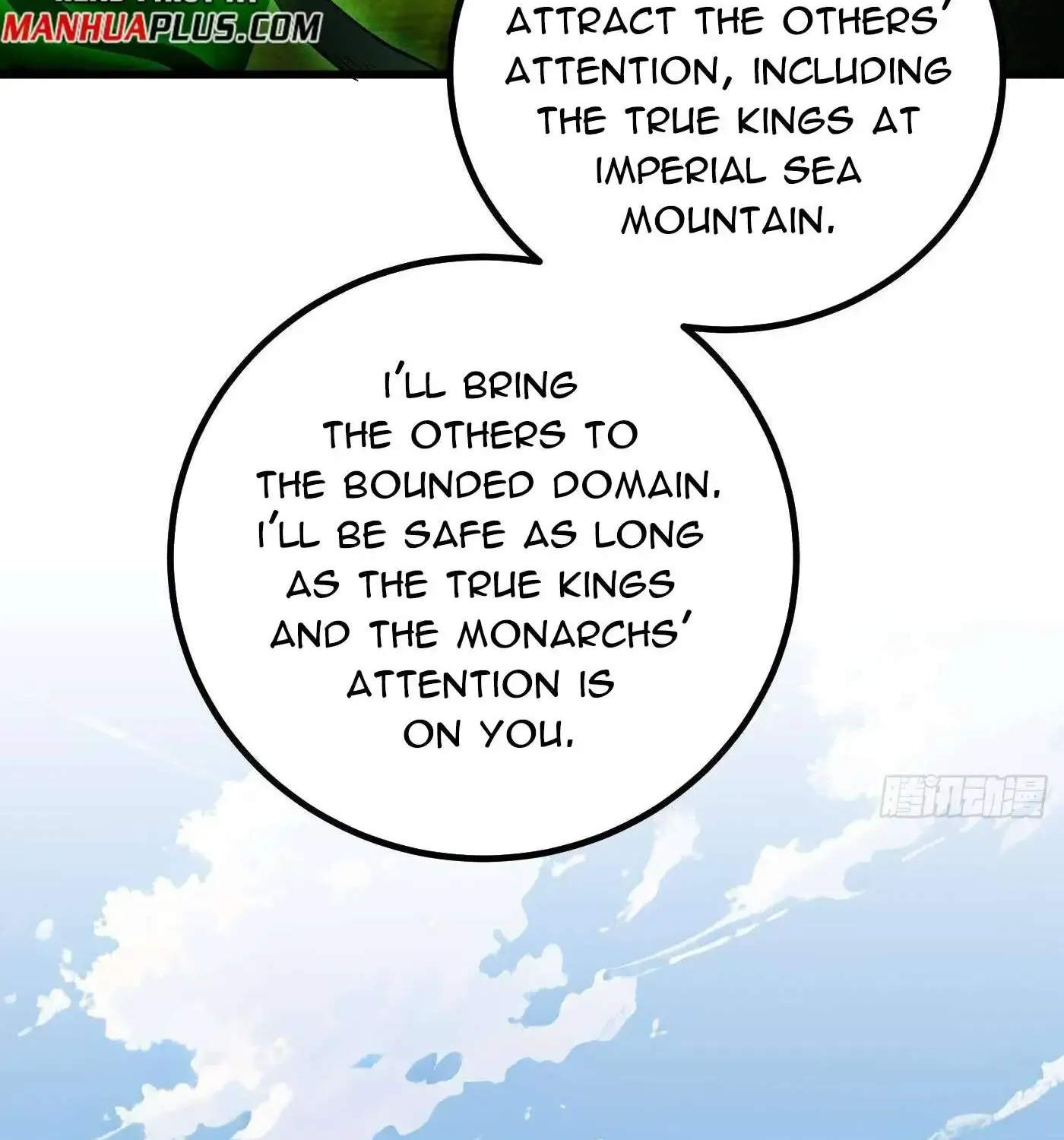 Global Martial Arts Zinmanga X Chapter 264 Page 11