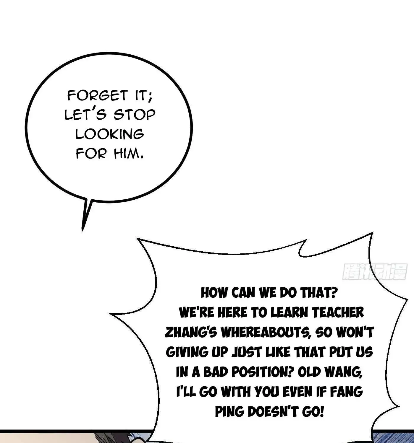 Global Martial Arts Zinmanga X Chapter 264 Page 51