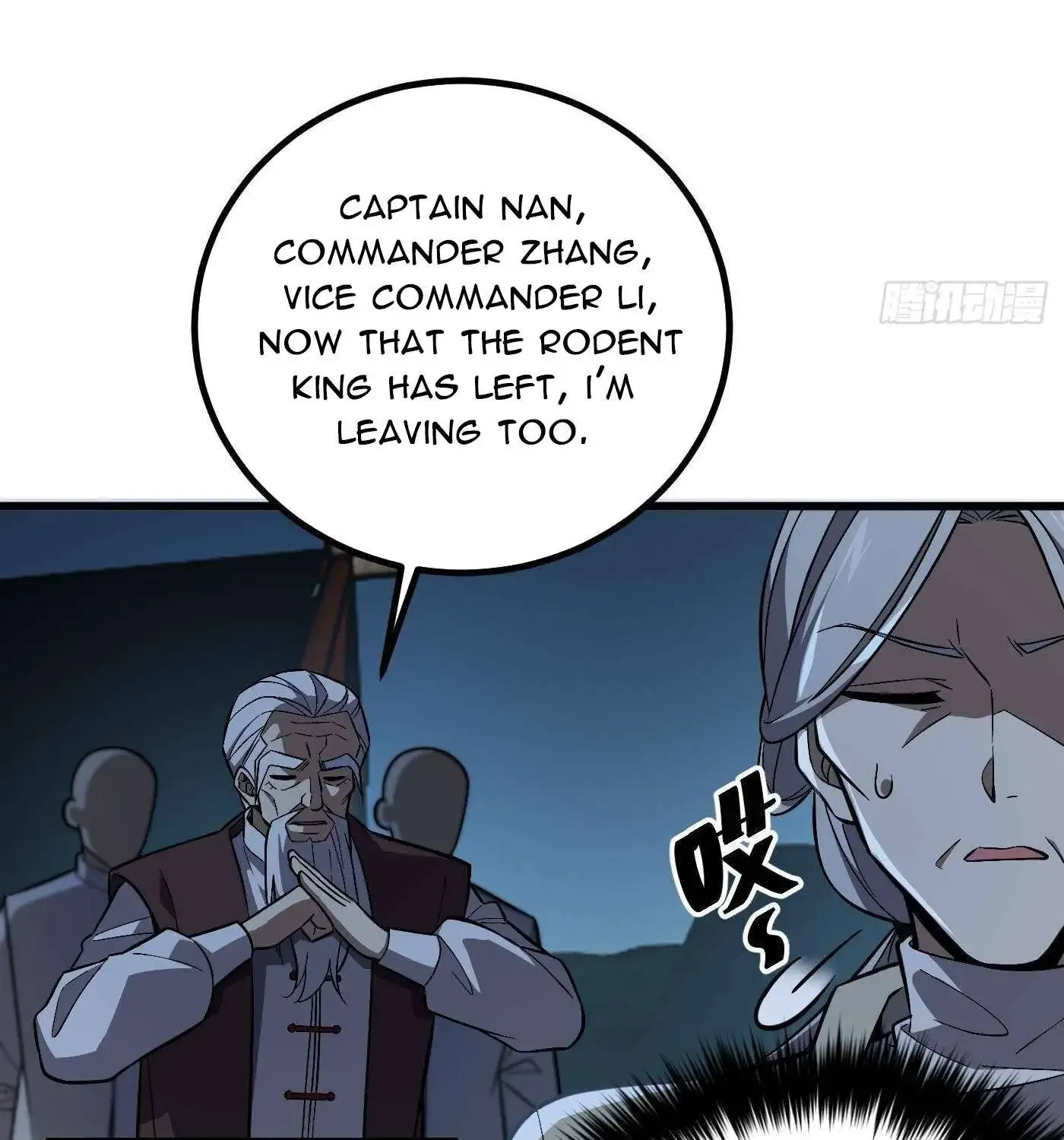 Global Martial Arts Zinmanga X Chapter 264 Page 77