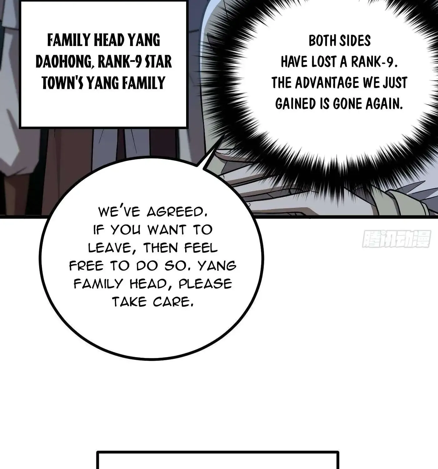 Global Martial Arts Zinmanga X Chapter 264 Page 78