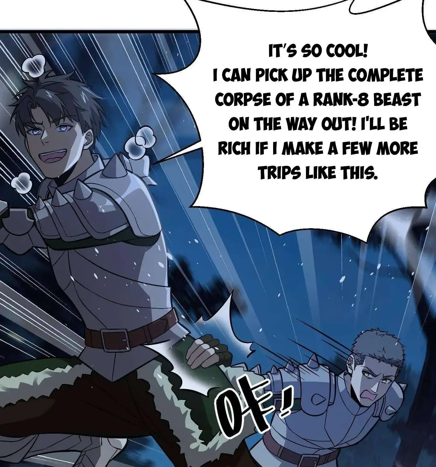 Global Martial Arts Zinmanga X Chapter 264 Page 82