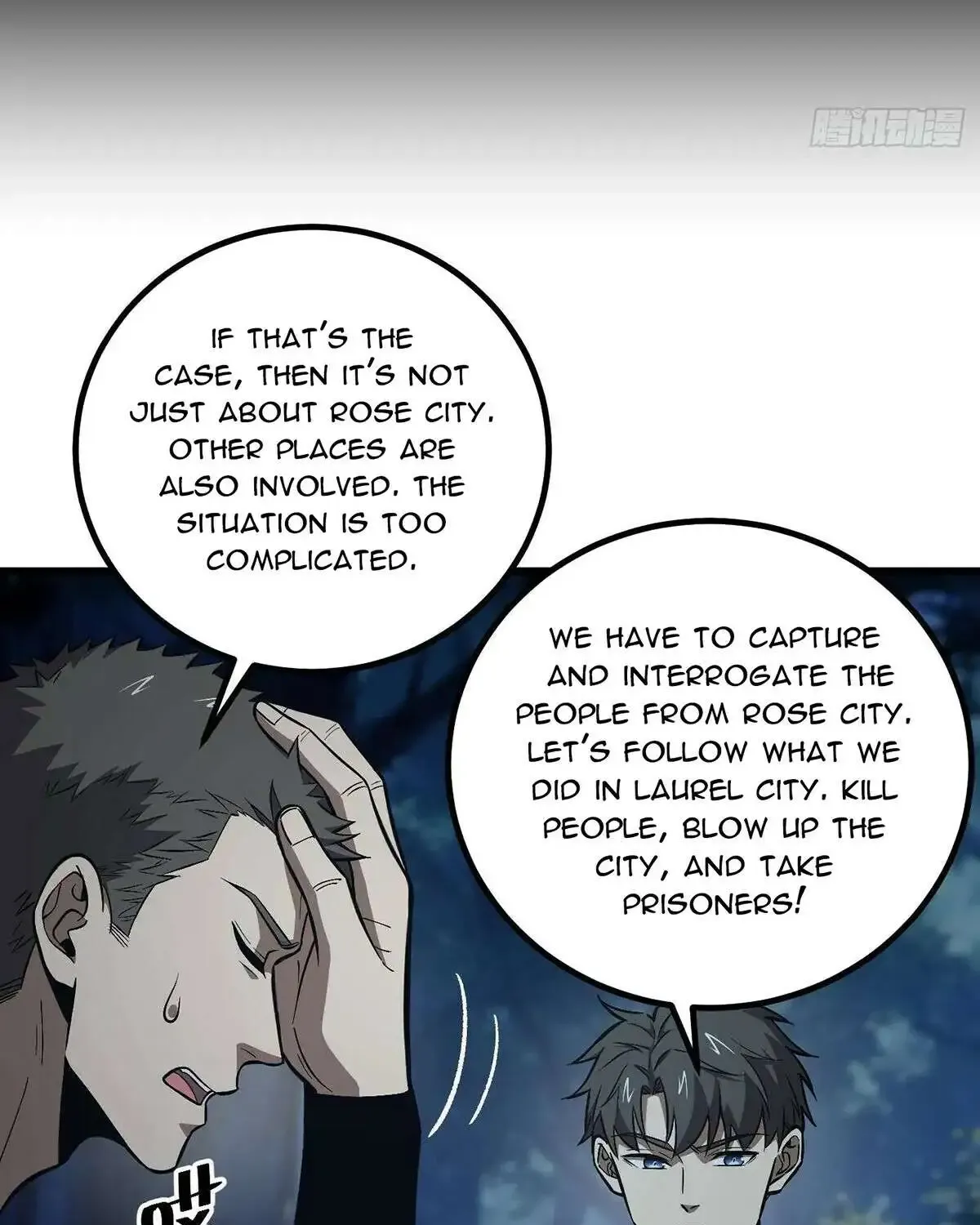 Global Martial Arts Zinmanga X Chapter 263 Page 4