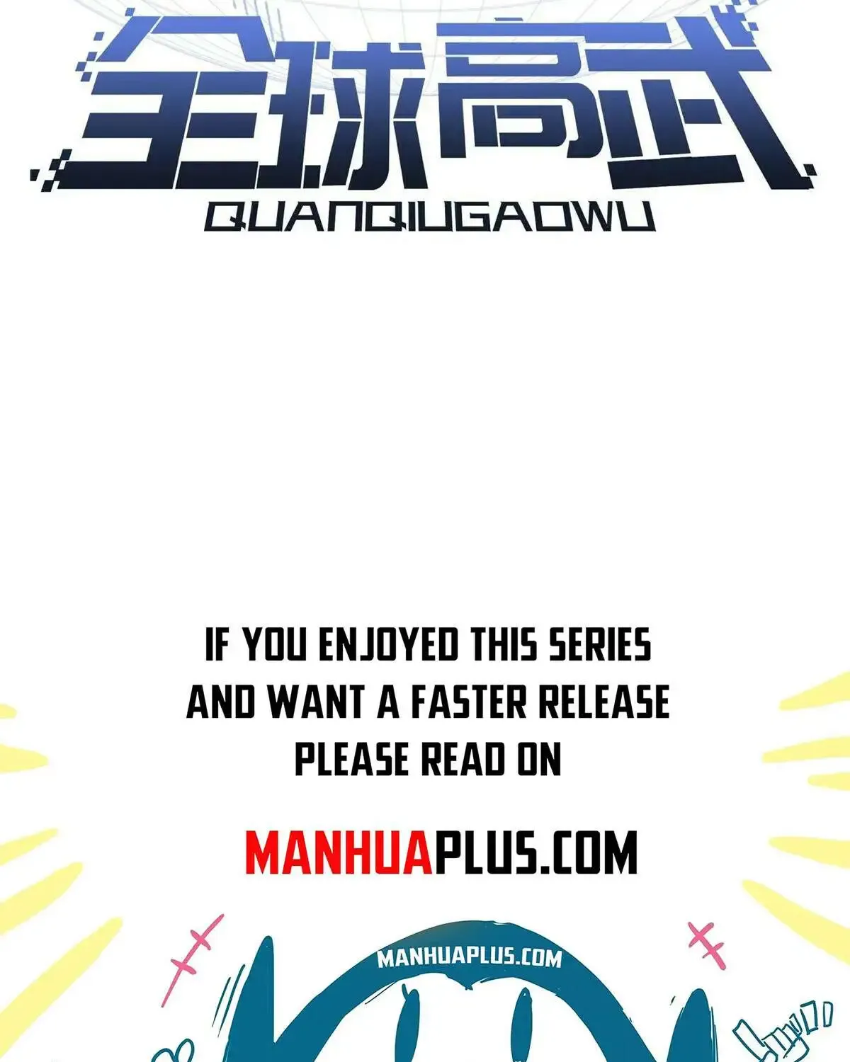 Global Martial Arts Zinmanga X Chapter 263 Page 8