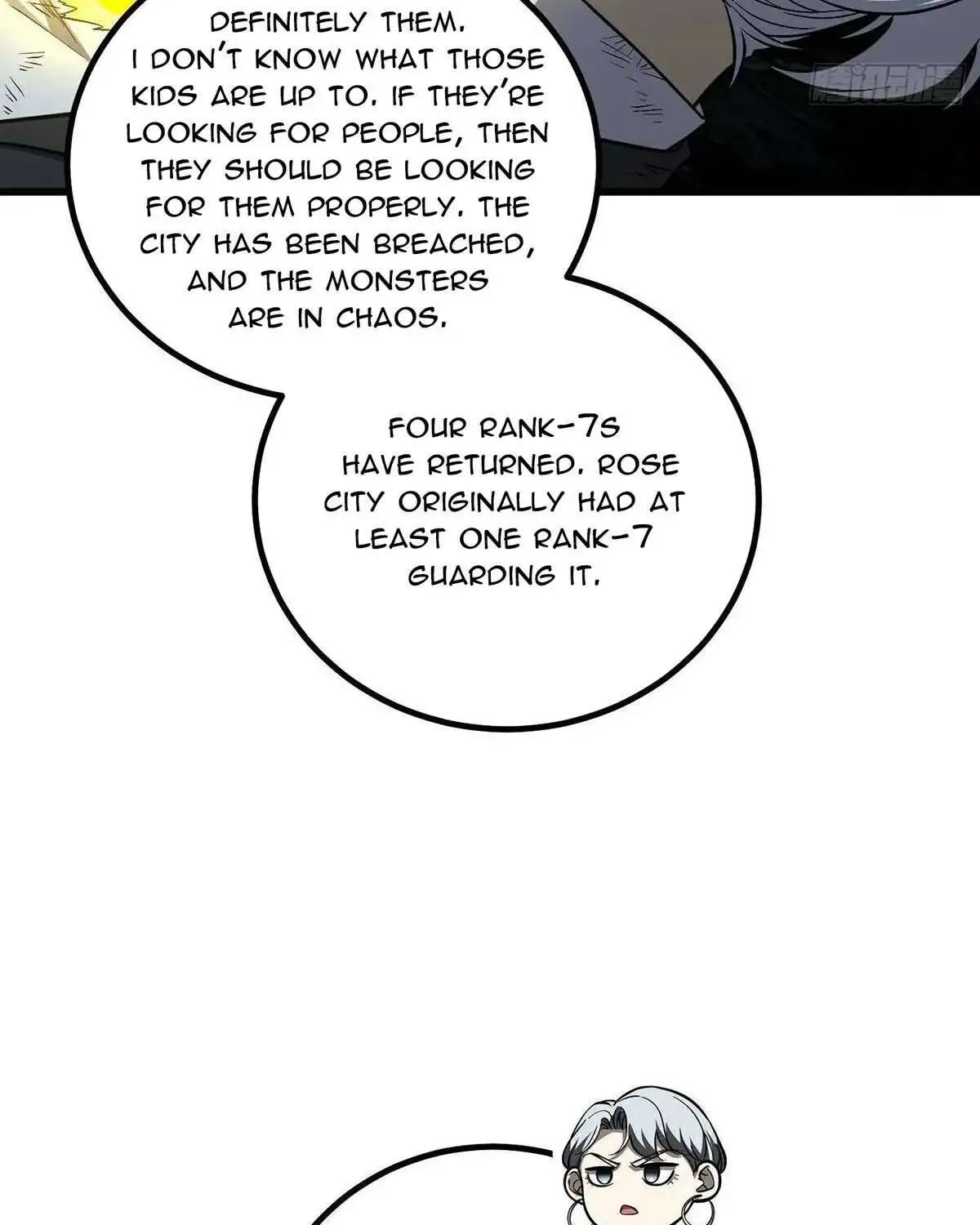 Global Martial Arts Zinmanga X Chapter 263 Page 18