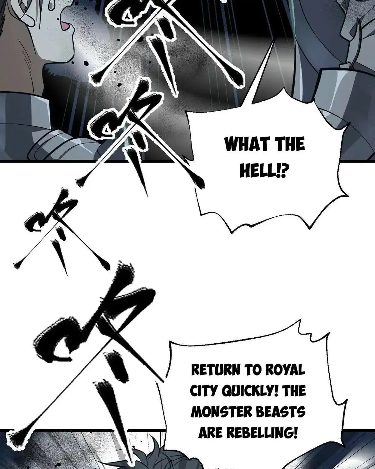 Global Martial Arts Zinmanga X Chapter 263 Page 22