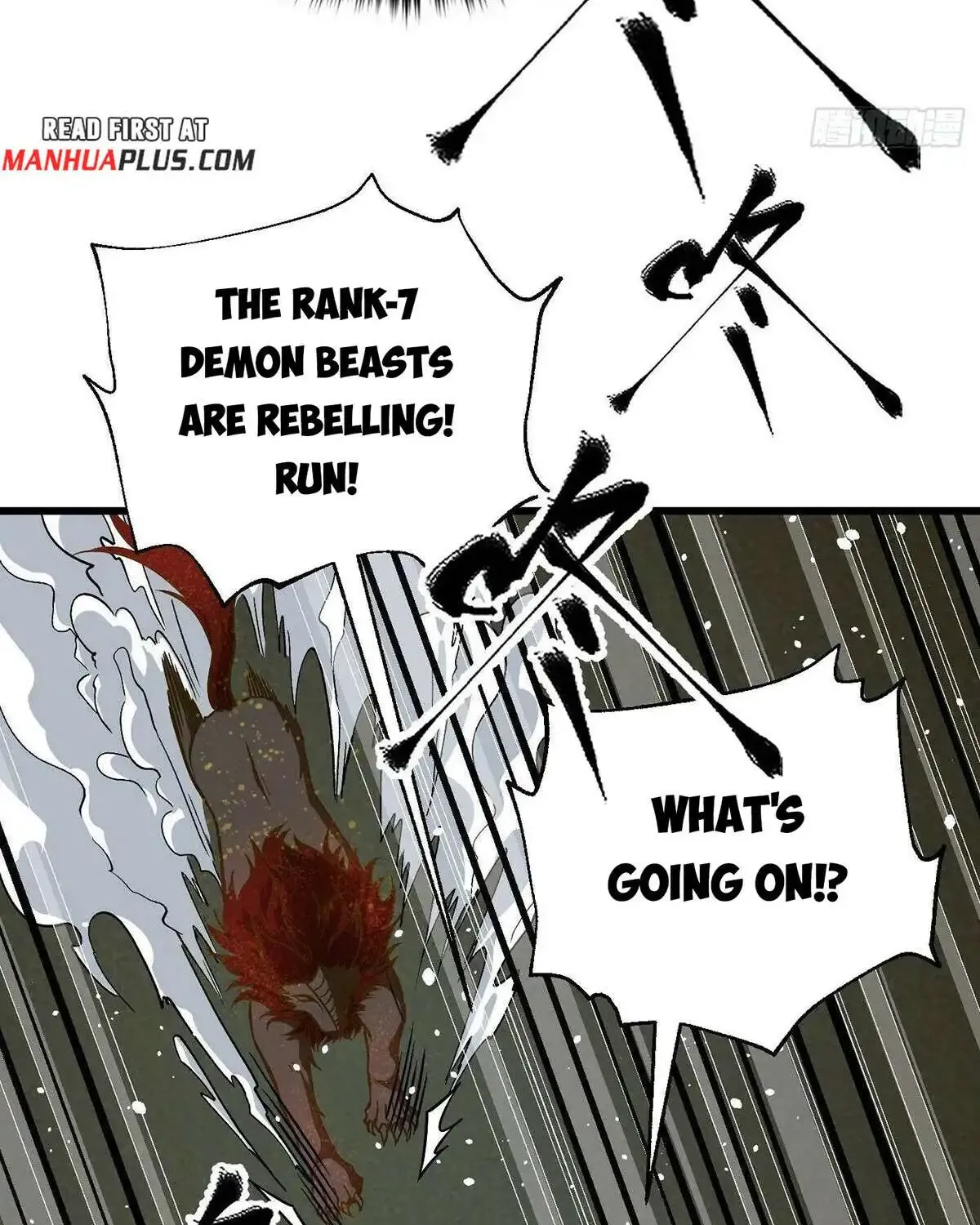 Global Martial Arts Zinmanga X Chapter 263 Page 24