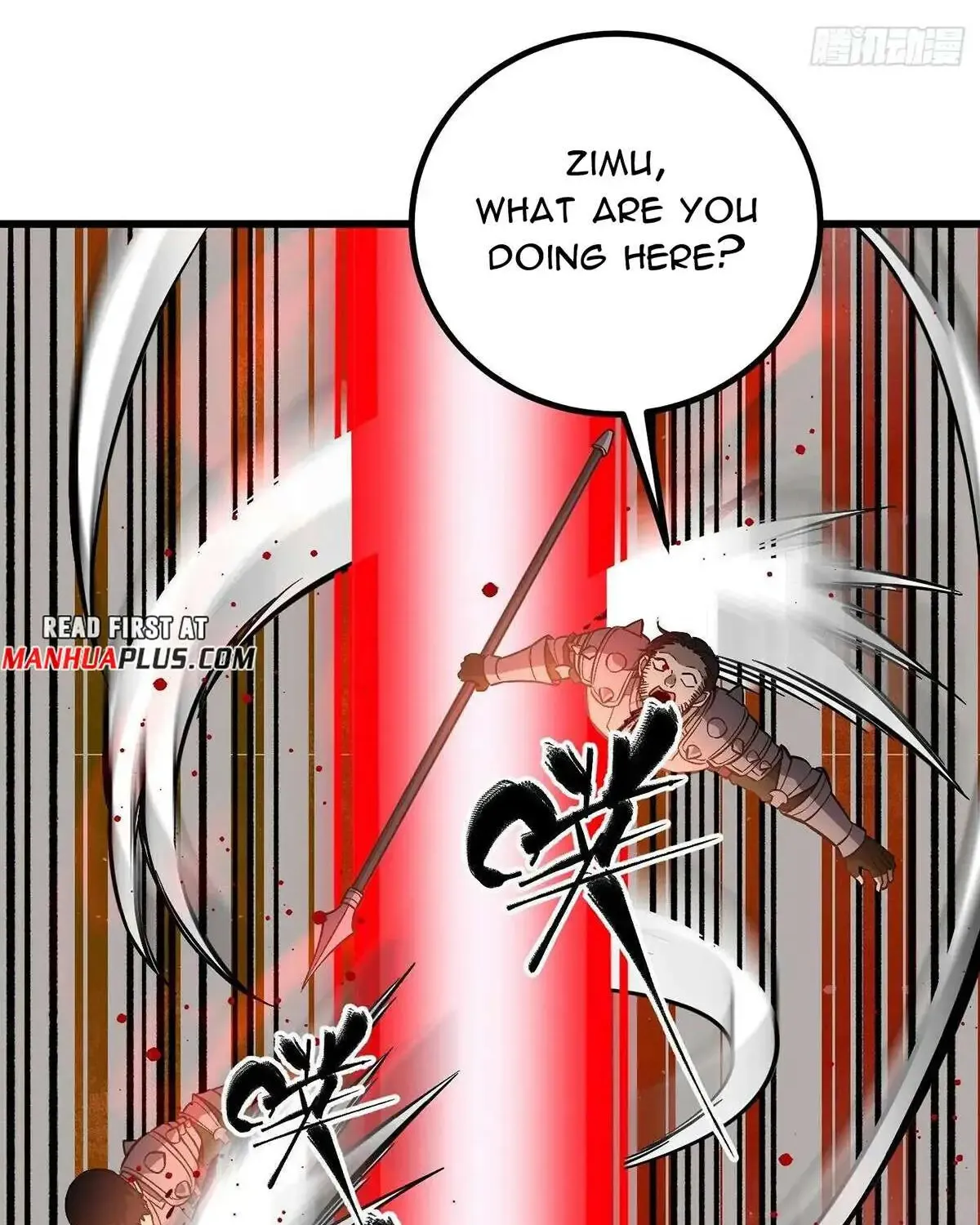 Global Martial Arts Zinmanga X Chapter 263 Page 42