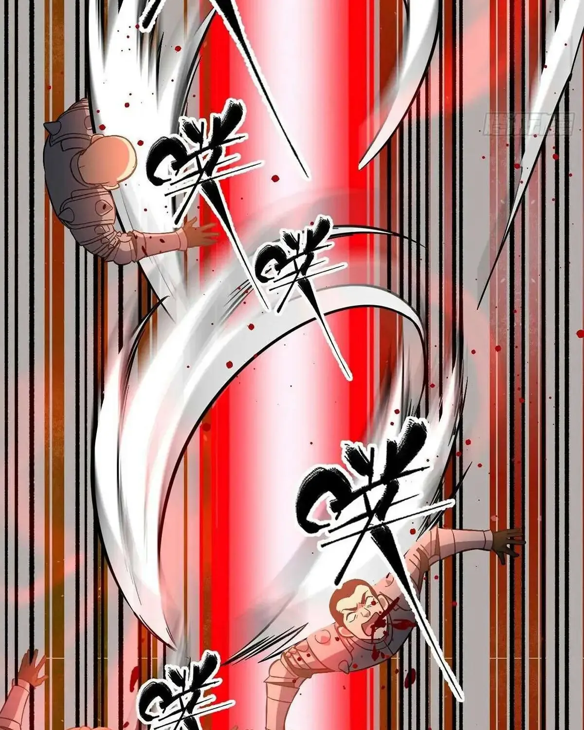 Global Martial Arts Zinmanga X Chapter 263 Page 44