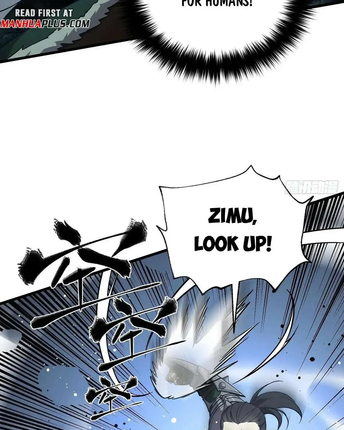 Global Martial Arts Zinmanga X Chapter 263 Page 48