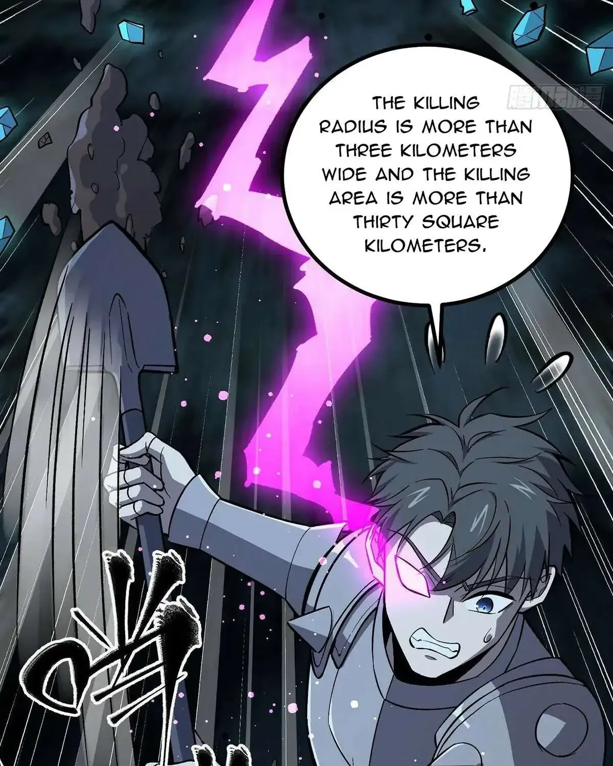 Global Martial Arts Zinmanga X Chapter 263 Page 63