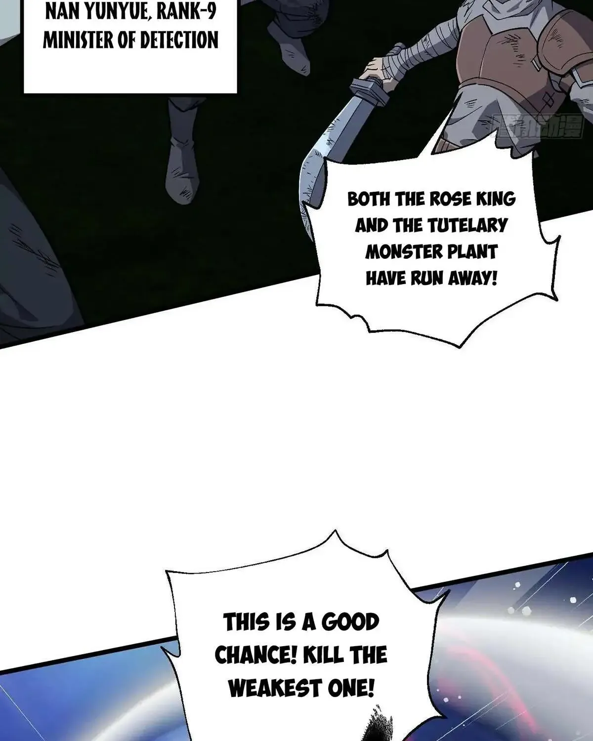 Global Martial Arts Zinmanga X Chapter 263 Page 71