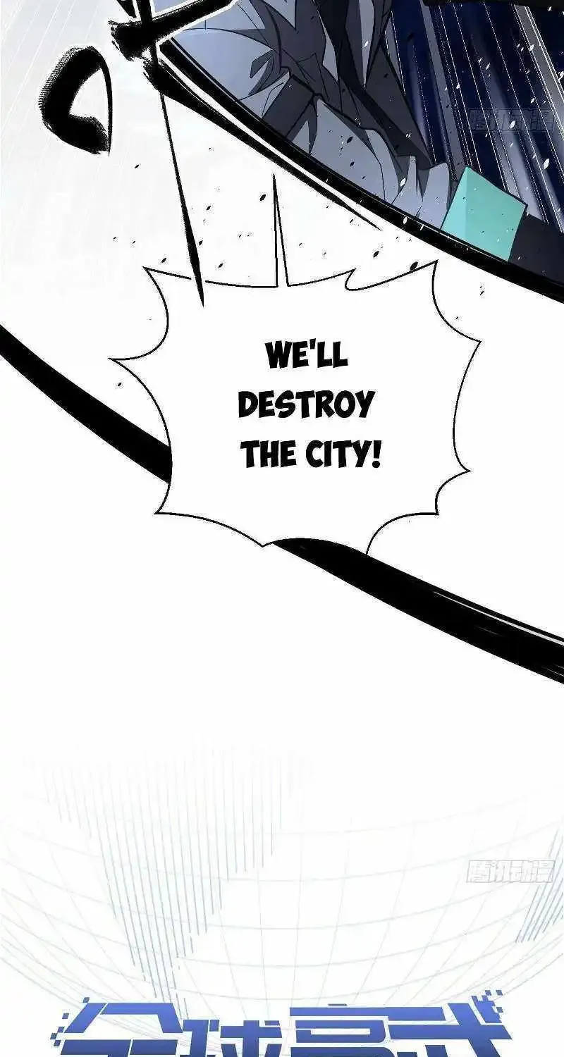 Global Martial Arts Zinmanga X Chapter 262 Page 3