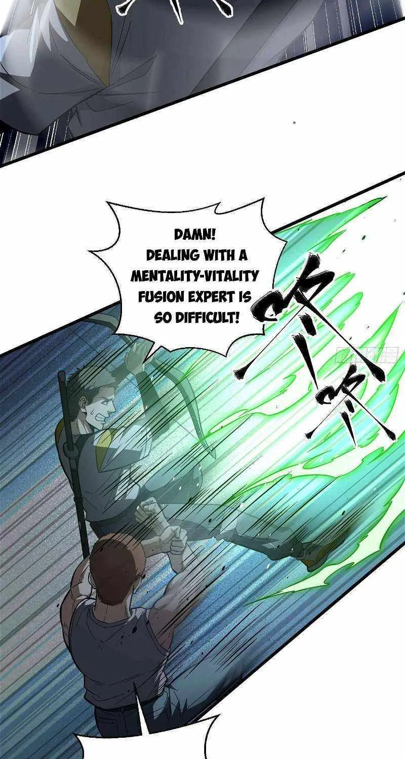 Global Martial Arts Zinmanga X Chapter 262 Page 7