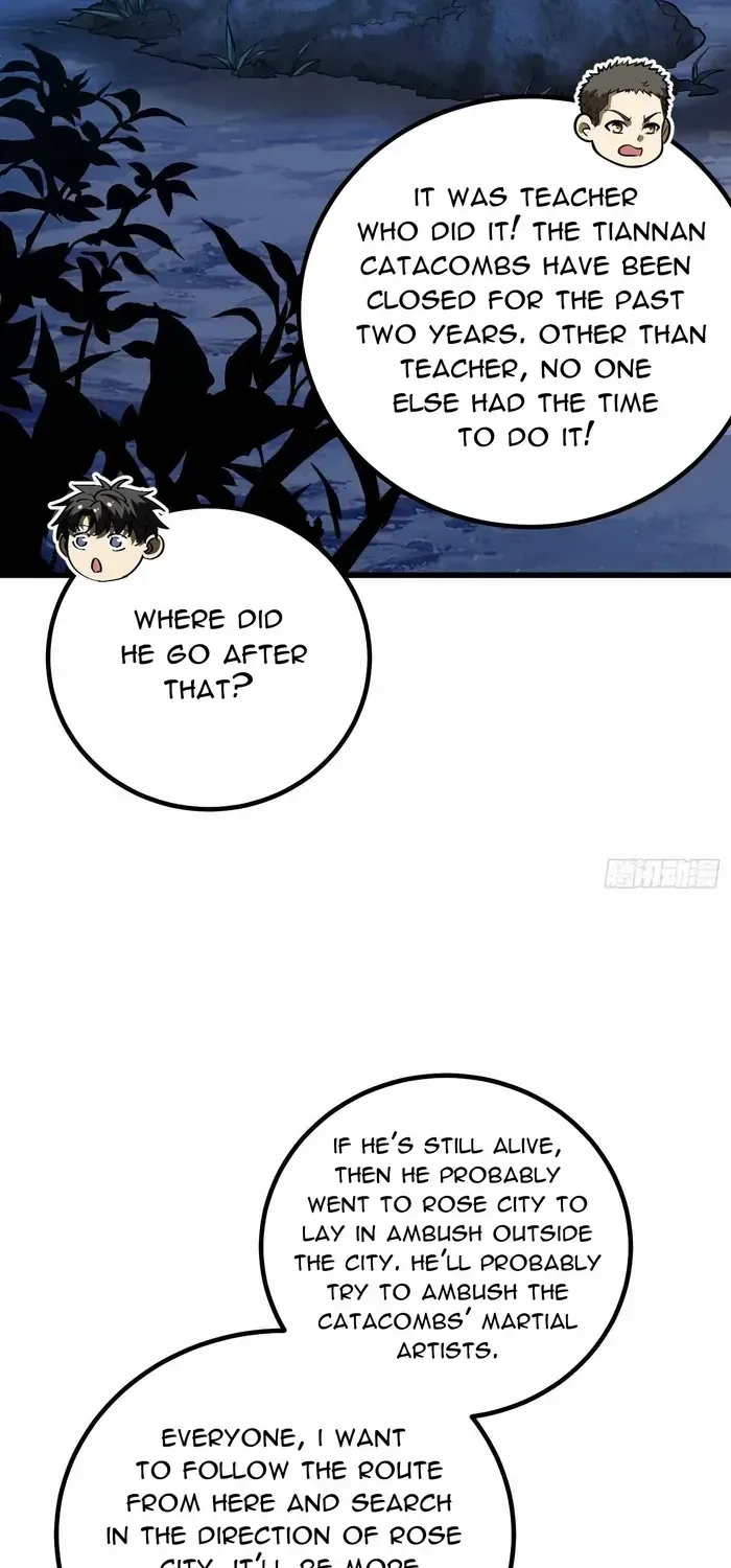Global Martial Arts Zinmanga X Chapter 261 Page 17