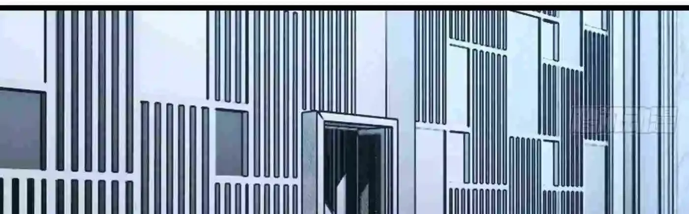 Global Martial Arts Zinmanga X Chapter 260 Page 53