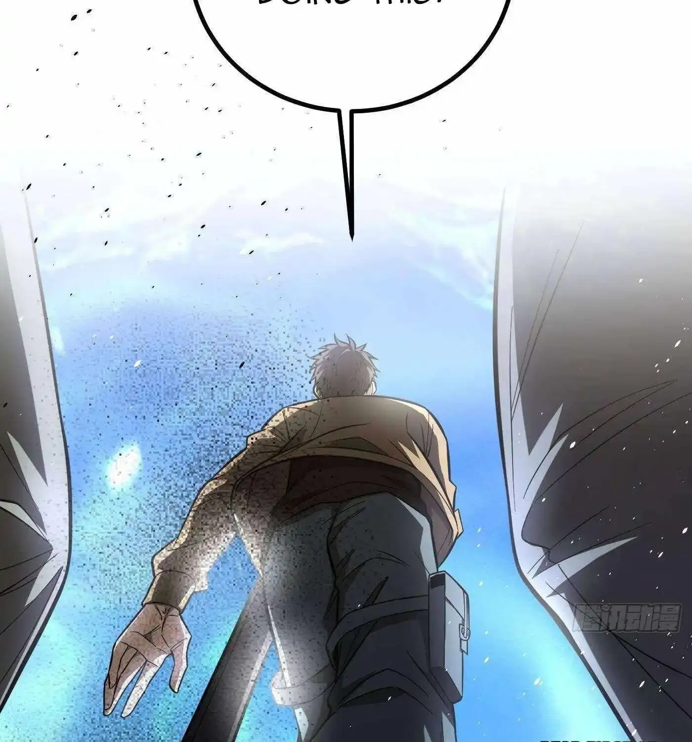 Global Martial Arts Zinmanga X Chapter 260 Page 74