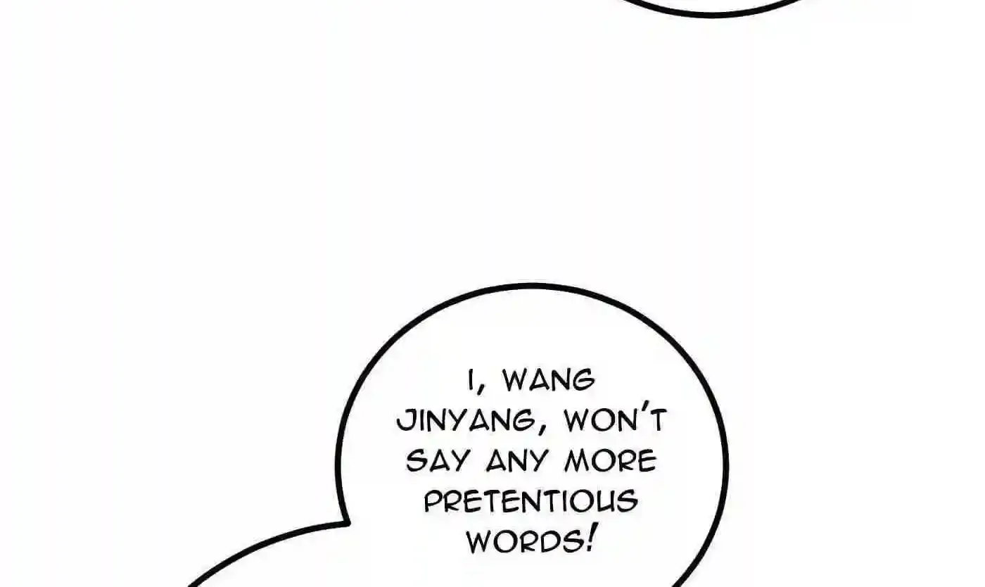 Global Martial Arts Zinmanga X Chapter 260 Page 89