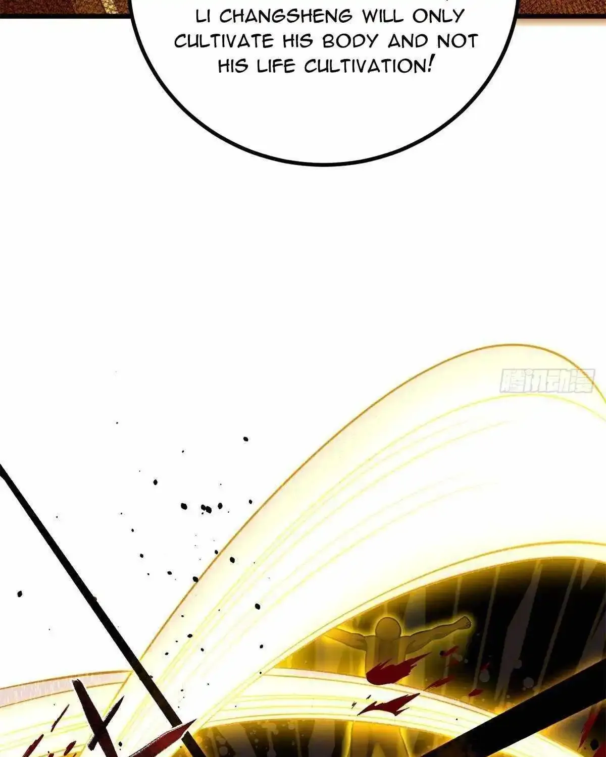 Global Martial Arts Zinmanga X Chapter 259 Page 7