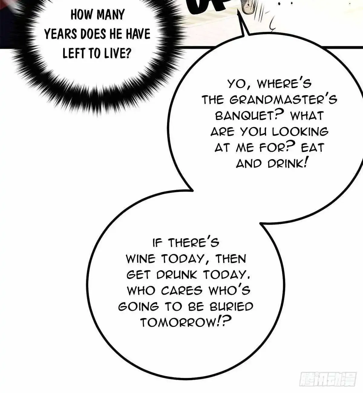 Global Martial Arts Zinmanga X Chapter 259 Page 12