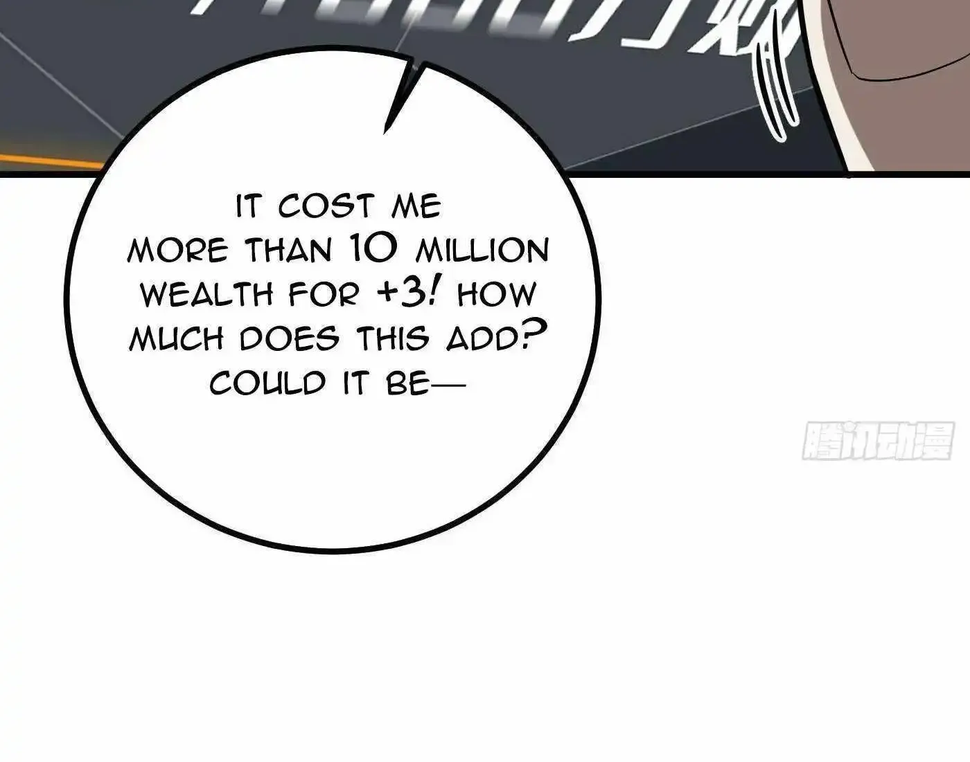 Global Martial Arts Zinmanga X Chapter 259 Page 24