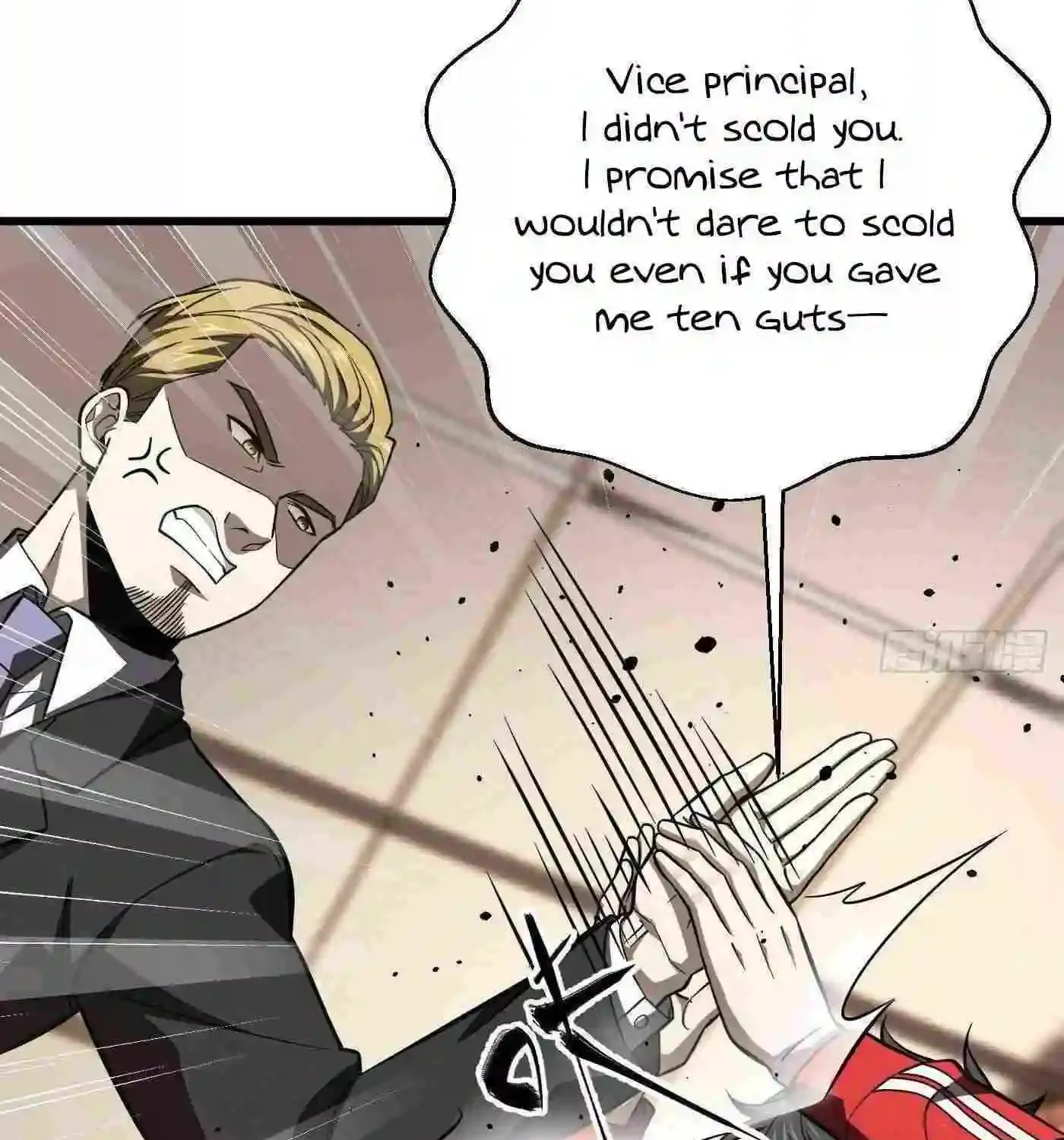 Global Martial Arts Zinmanga X Chapter 259 Page 37