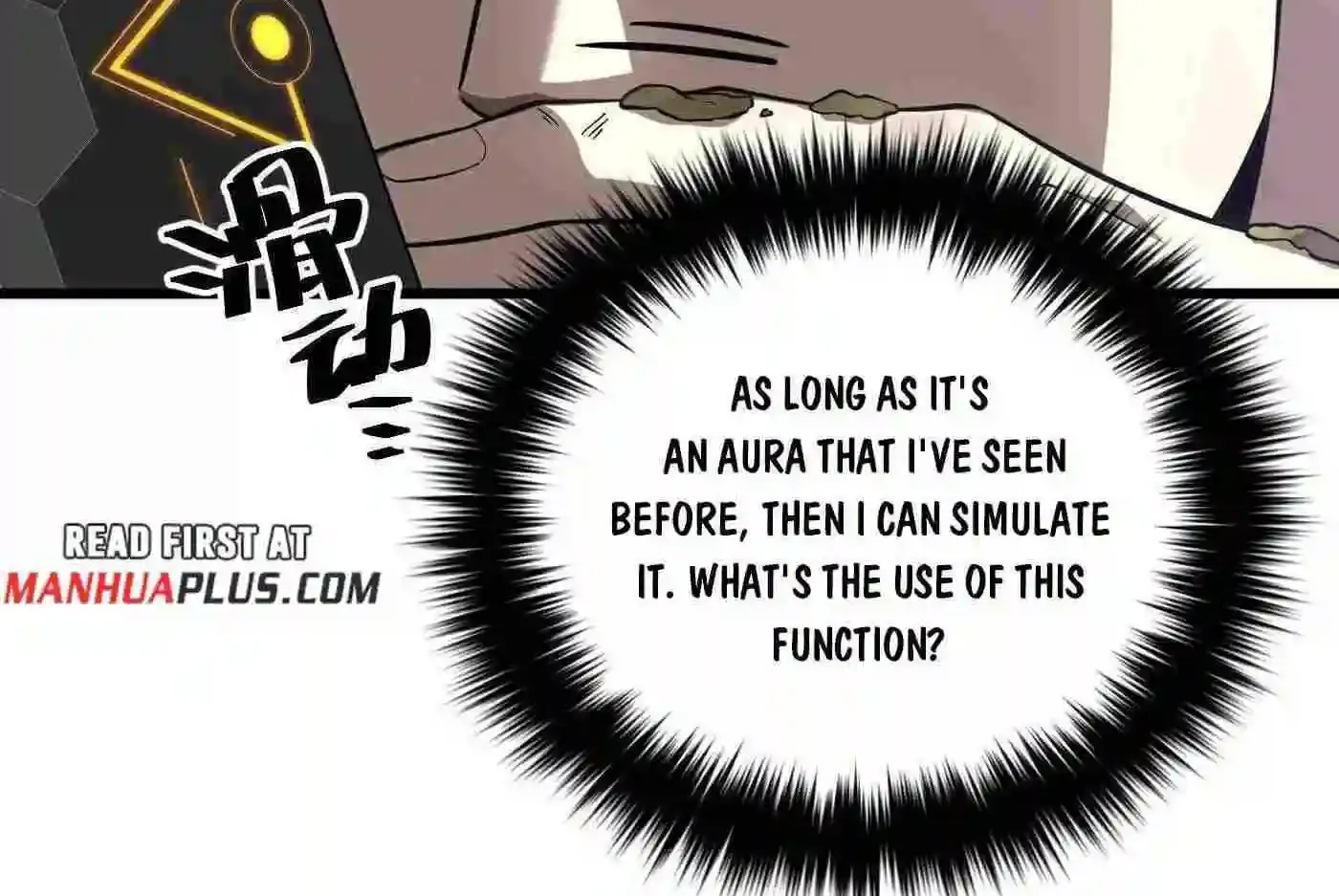 Global Martial Arts Zinmanga X Chapter 259 Page 47