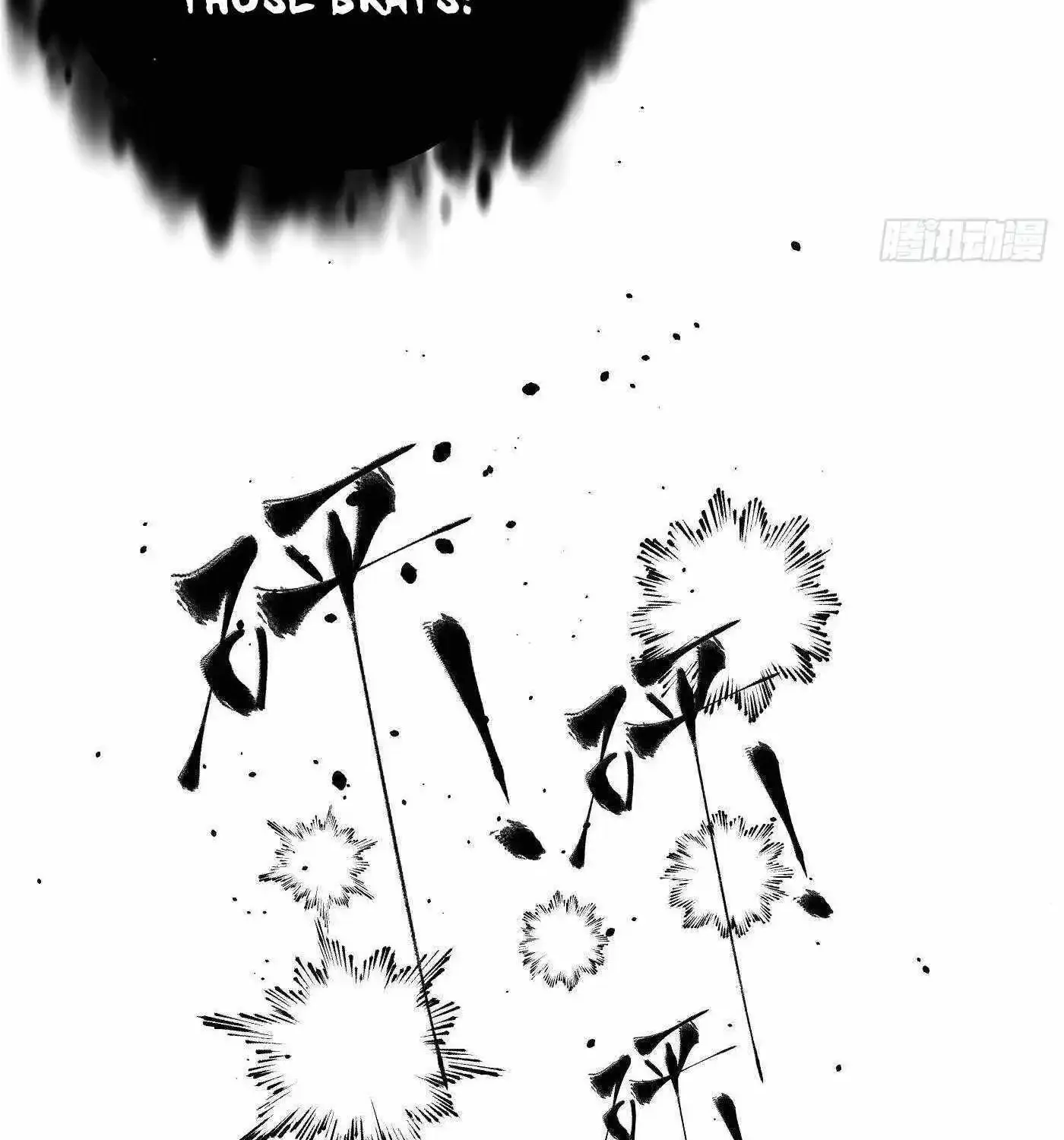 Global Martial Arts Zinmanga X Chapter 259 Page 56