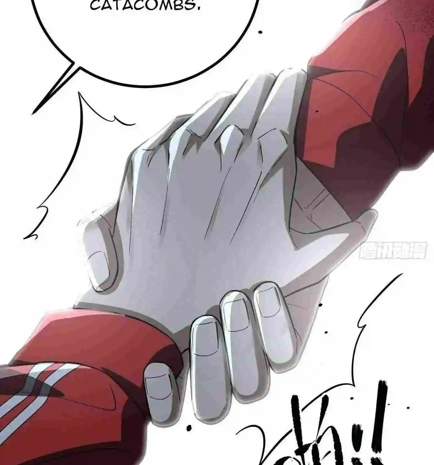 Global Martial Arts Zinmanga X Chapter 259 Page 94