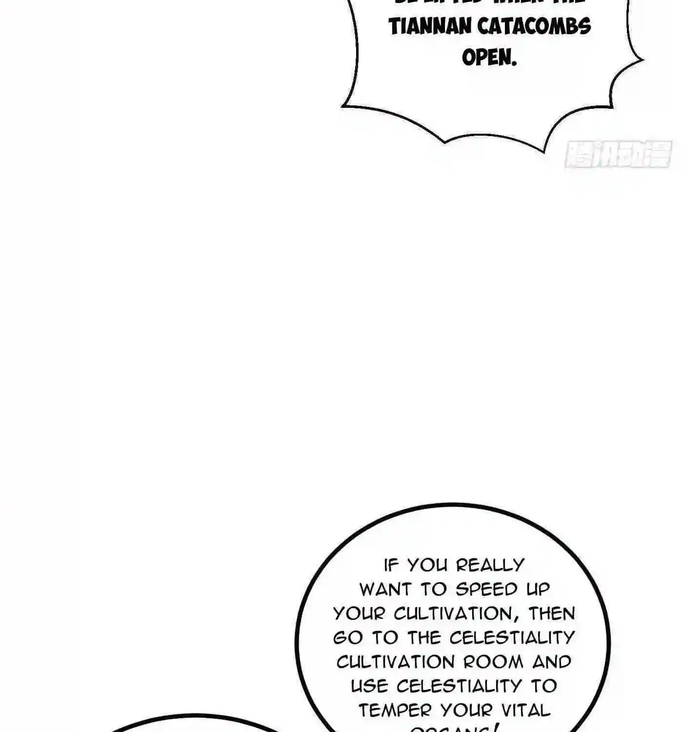 Global Martial Arts Zinmanga X Chapter 258 Page 9