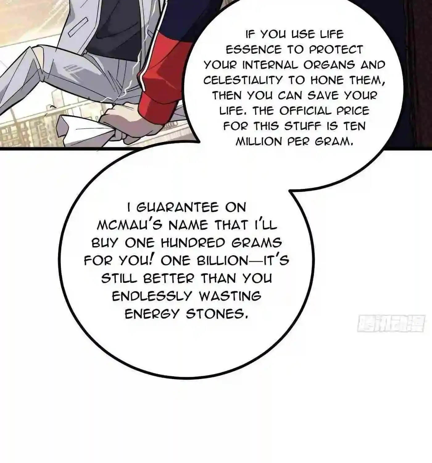 Global Martial Arts Zinmanga X Chapter 258 Page 11