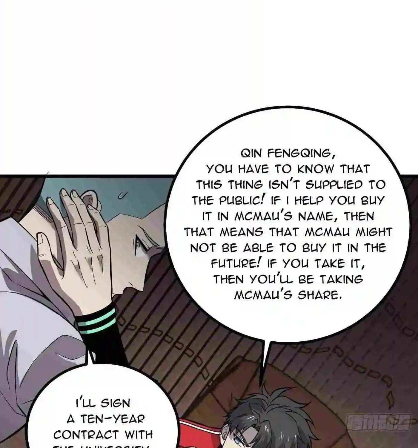Global Martial Arts Zinmanga X Chapter 258 Page 12