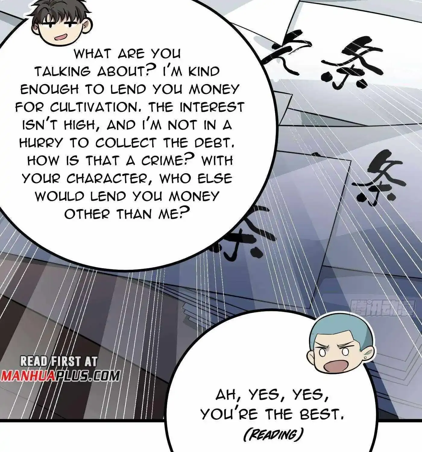 Global Martial Arts Zinmanga X Chapter 258 Page 19