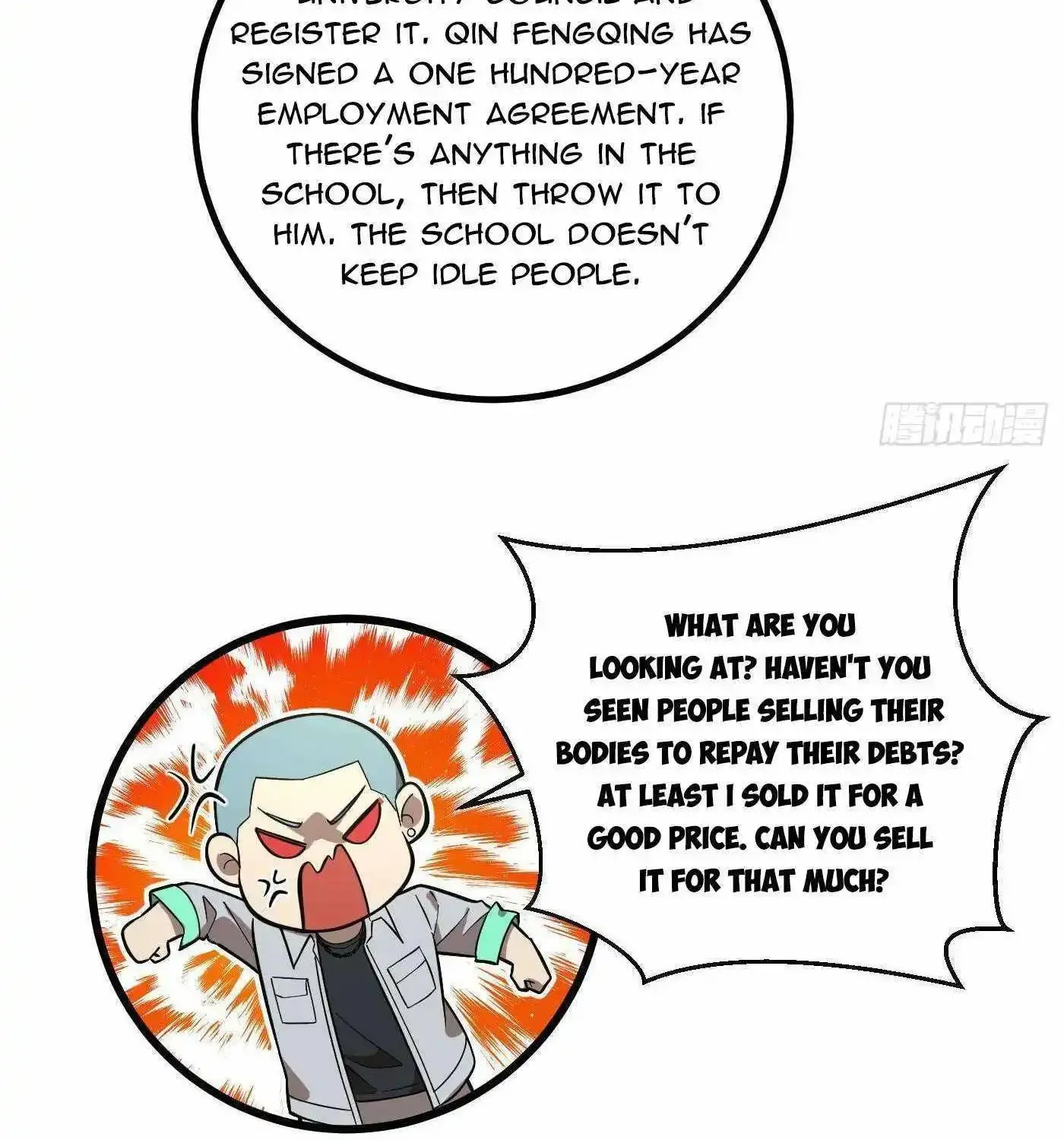Global Martial Arts Zinmanga X Chapter 258 Page 24