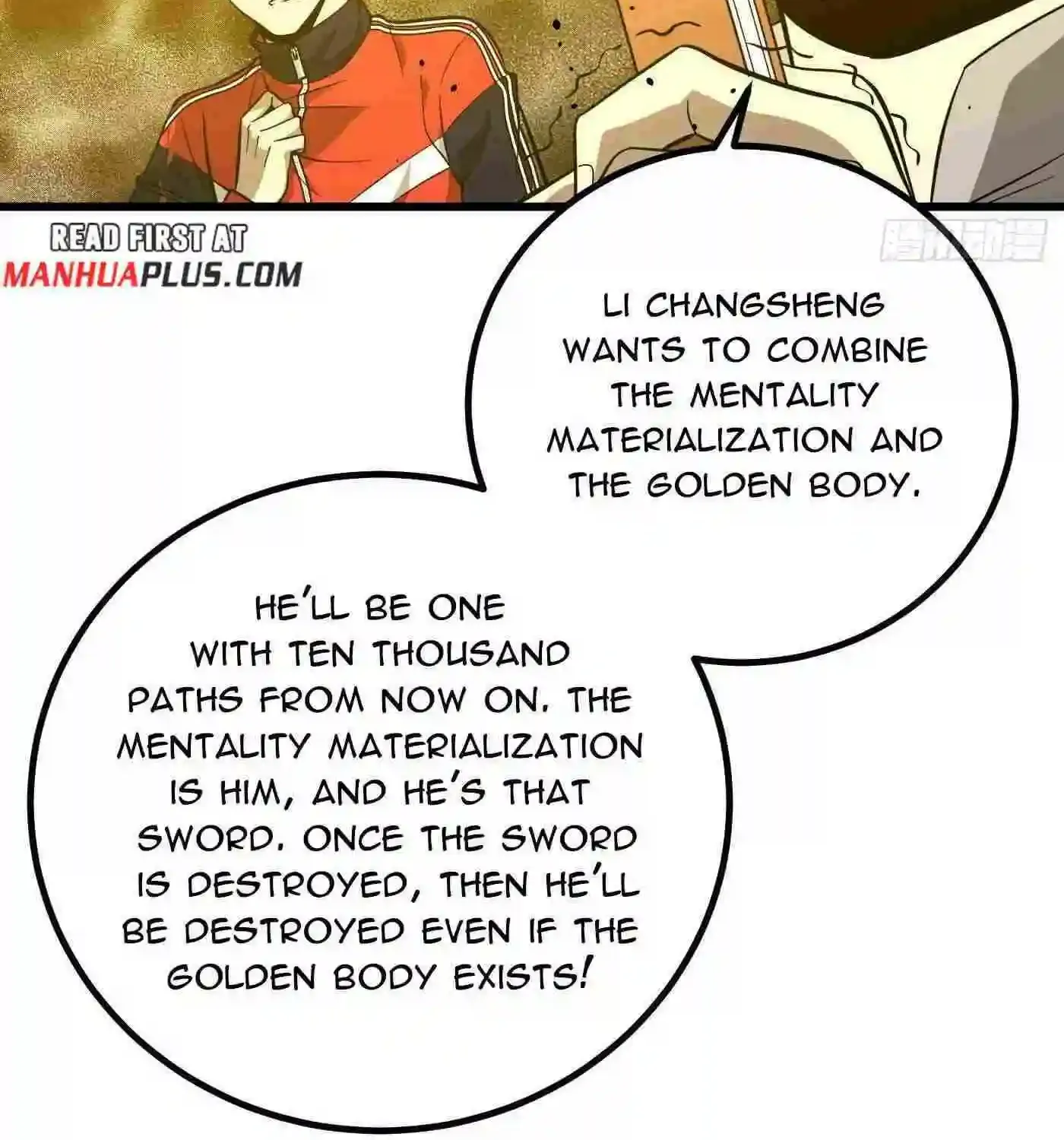Global Martial Arts Zinmanga X Chapter 258 Page 108
