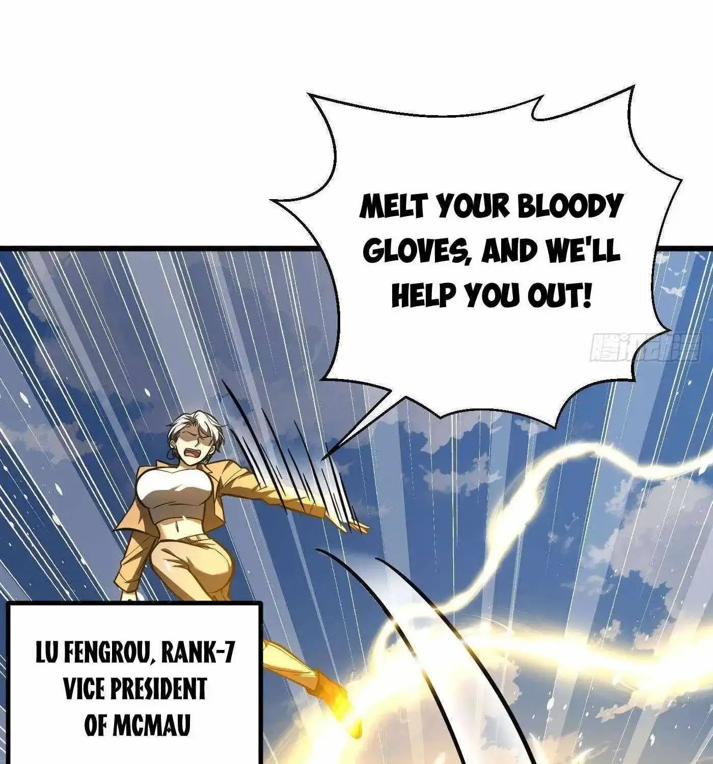Global Martial Arts Zinmanga X Chapter 257 Page 8