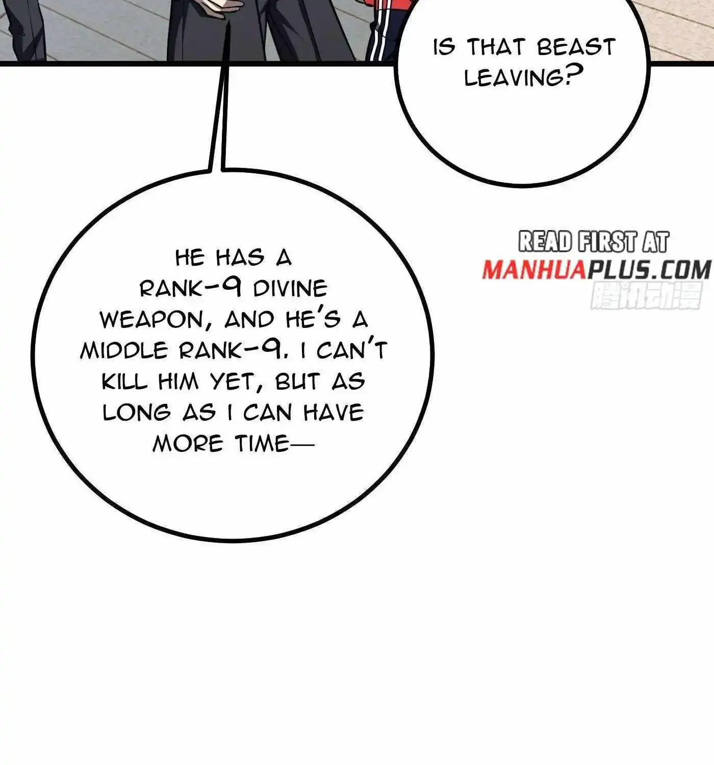 Global Martial Arts Zinmanga X Chapter 257 Page 27