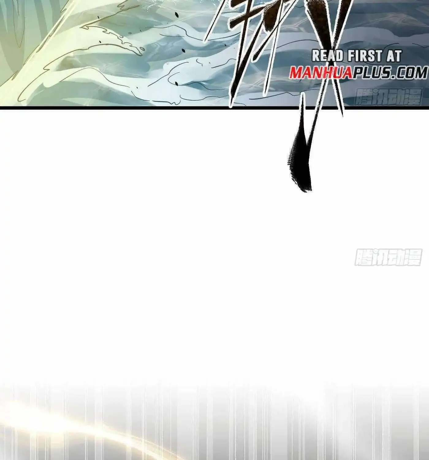 Global Martial Arts Zinmanga X Chapter 257 Page 74